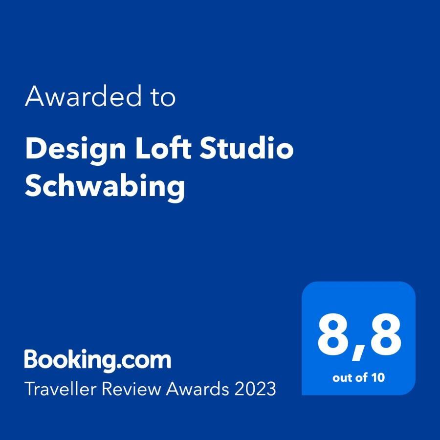 Апартаменти Design Loft Studio Schwabing Мюнхен Екстер'єр фото